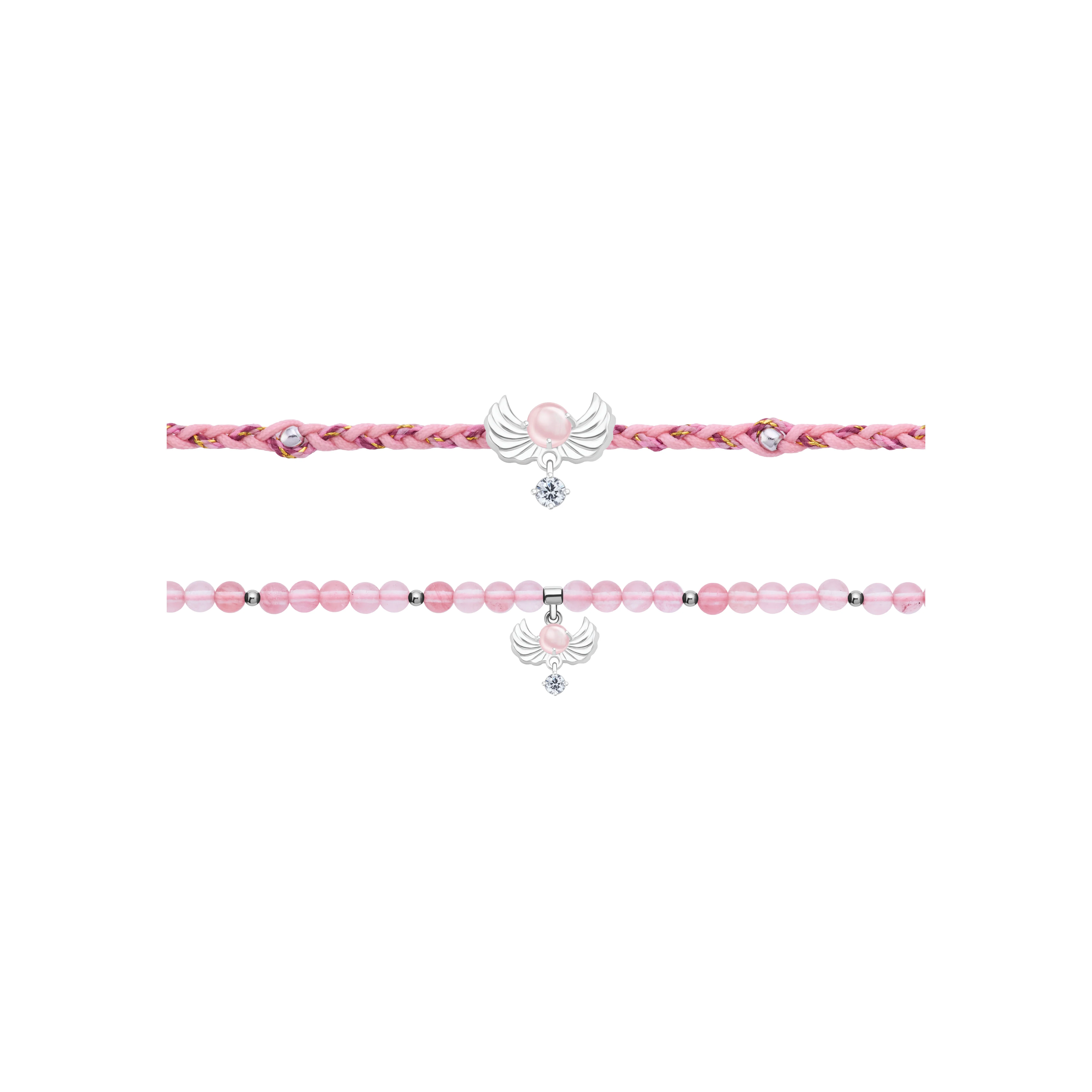 Baby Lakshmi Vidya Bracelet