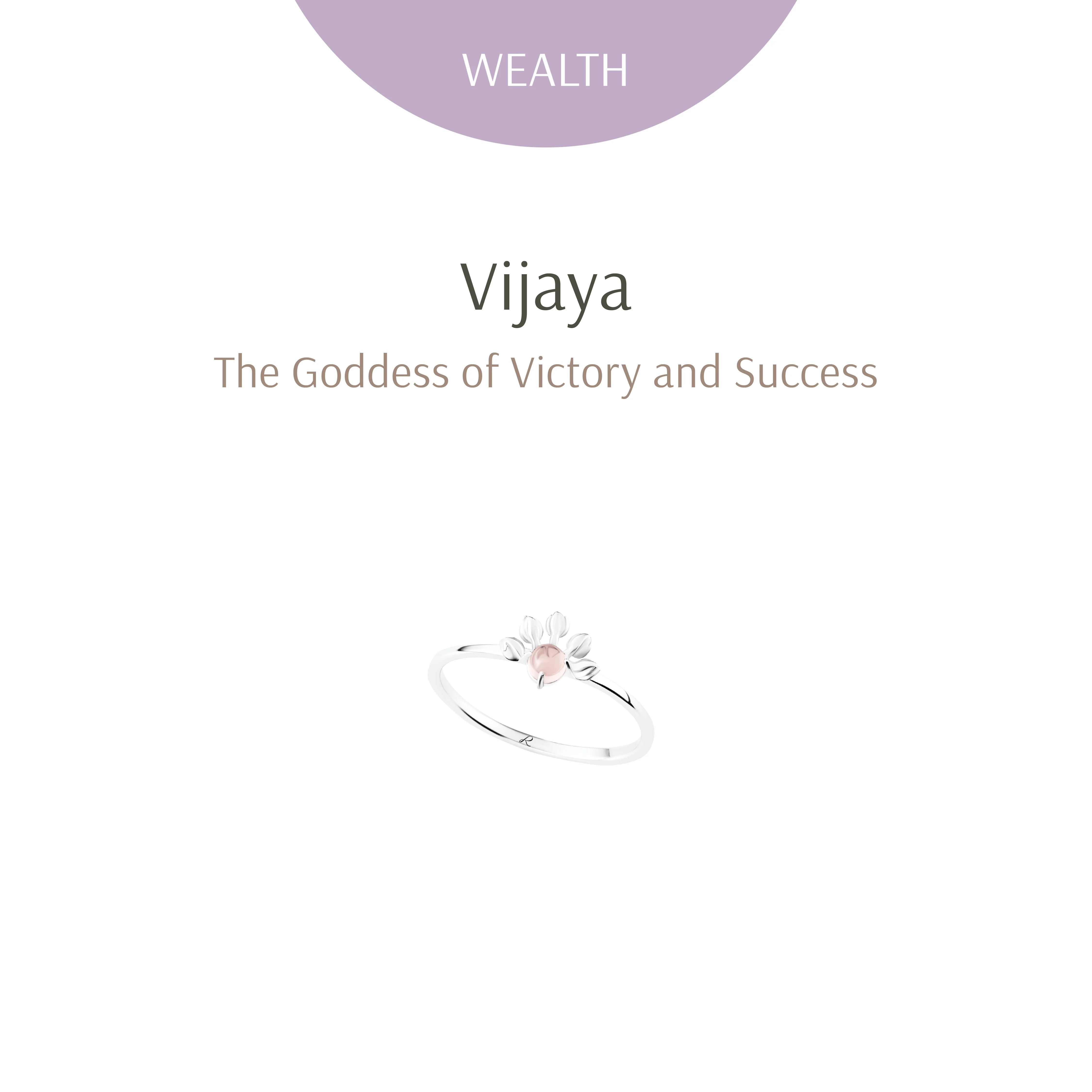 Baby Lakshmi Vijaya Ring - Image 2