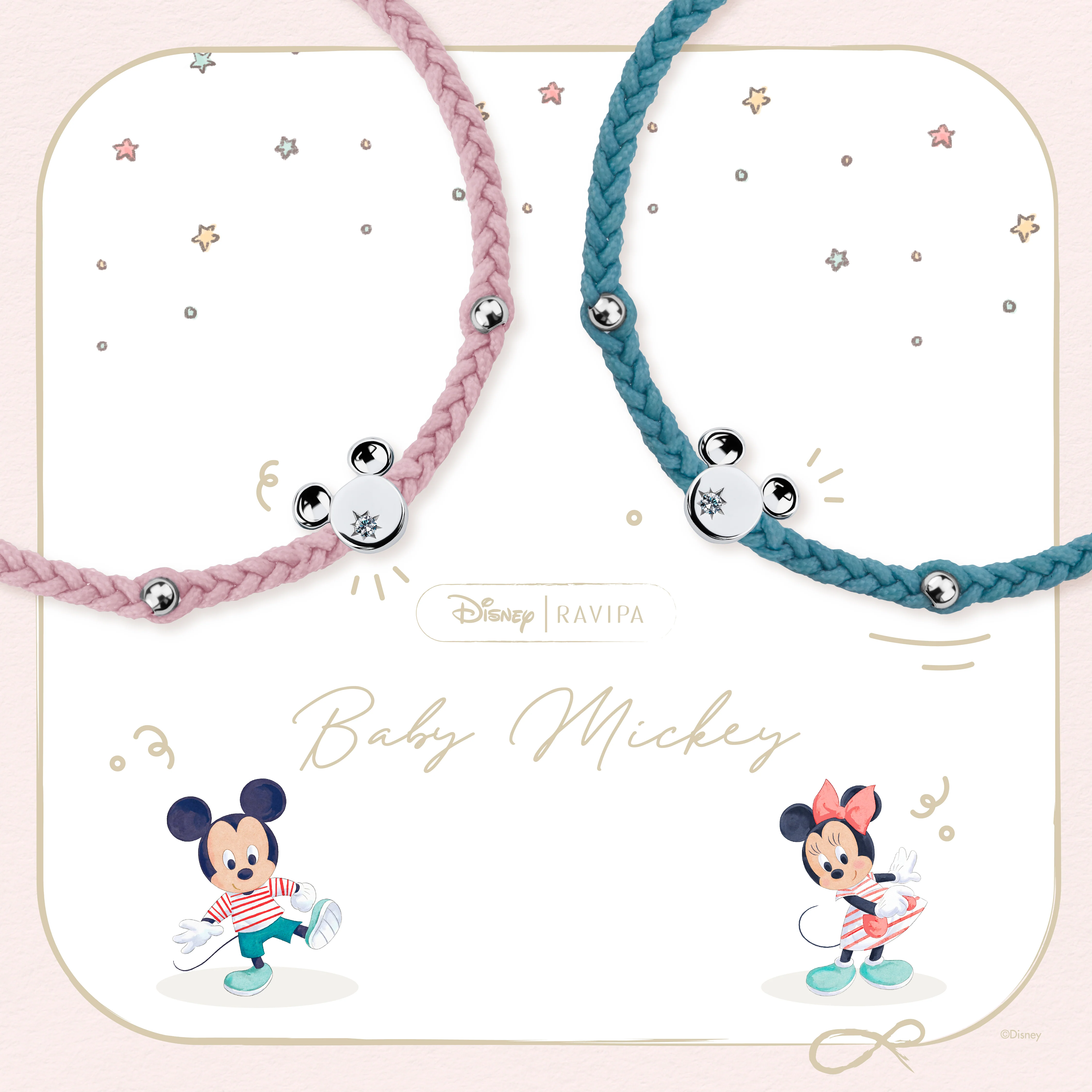 Baby Mickey Bracelet (Baby Blue) - Image 6