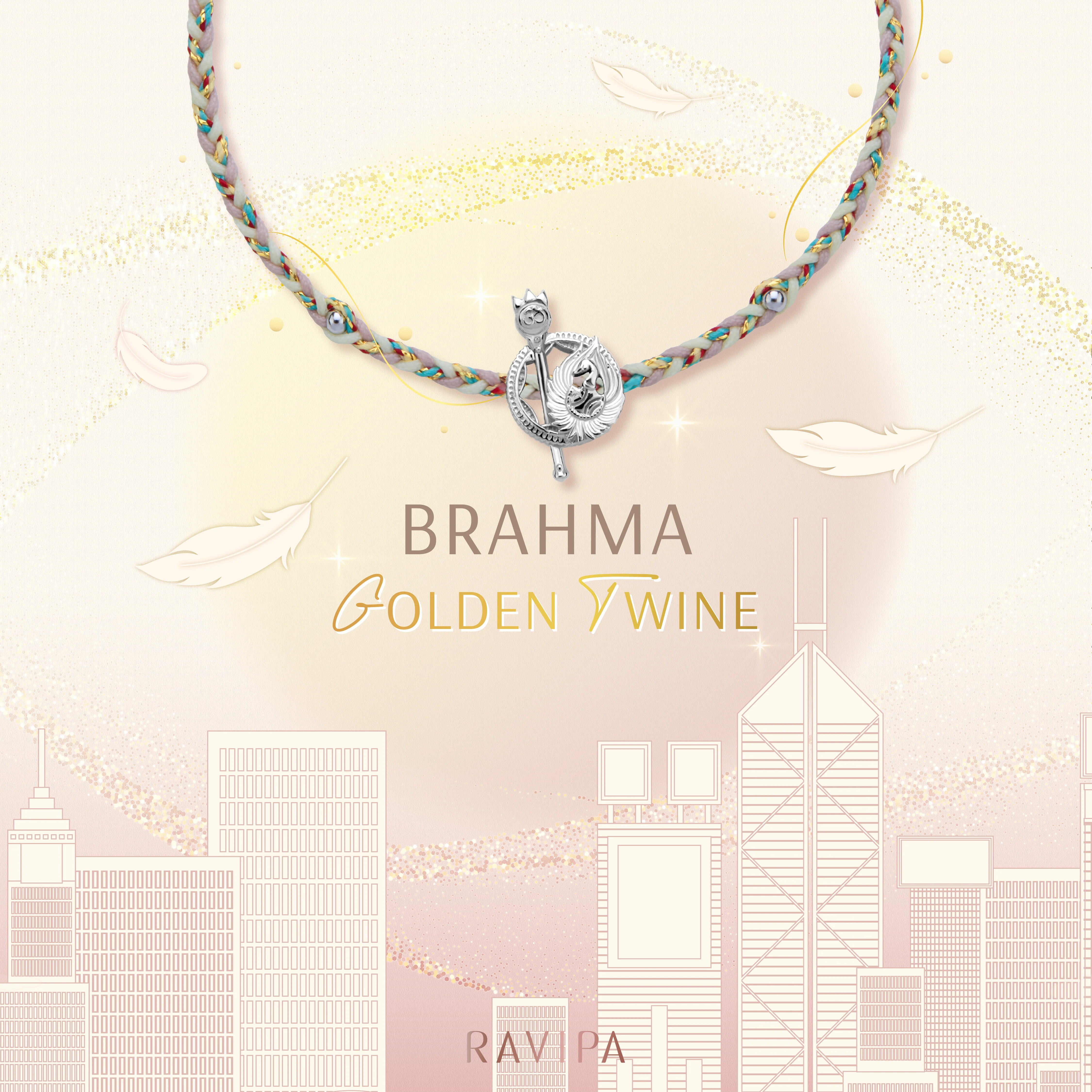 Brahma Golden Twine Bracelet (The Majestic Swan) - Image 5