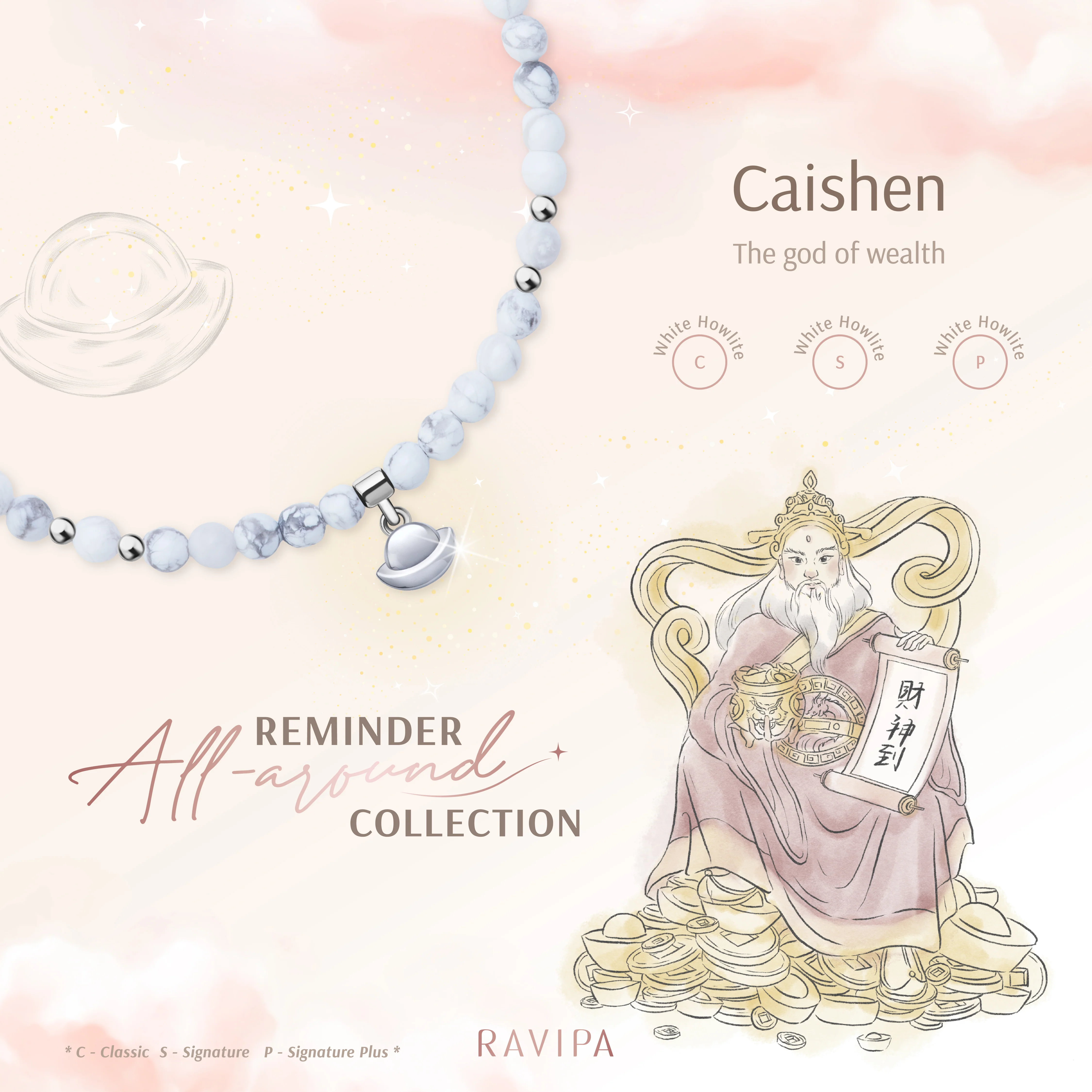 Caishen White Howlite All-around Bracelet - Image 8