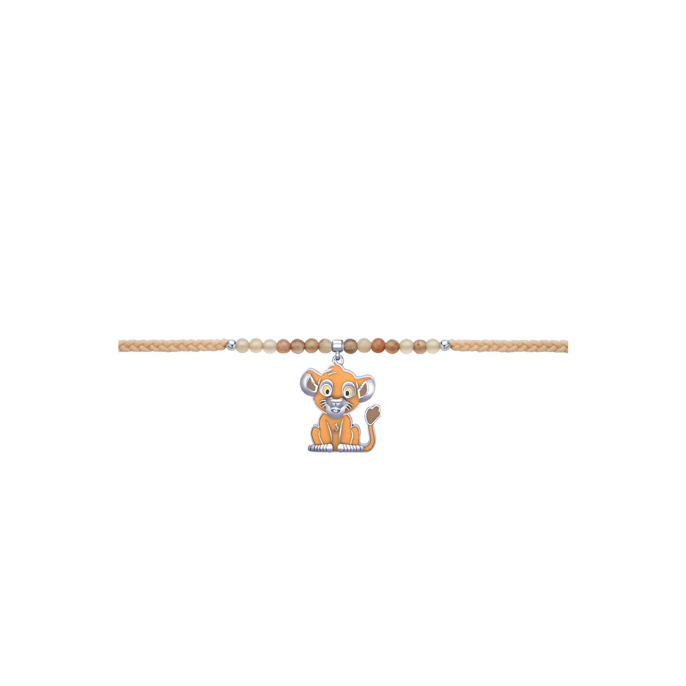 Simba Bracelet