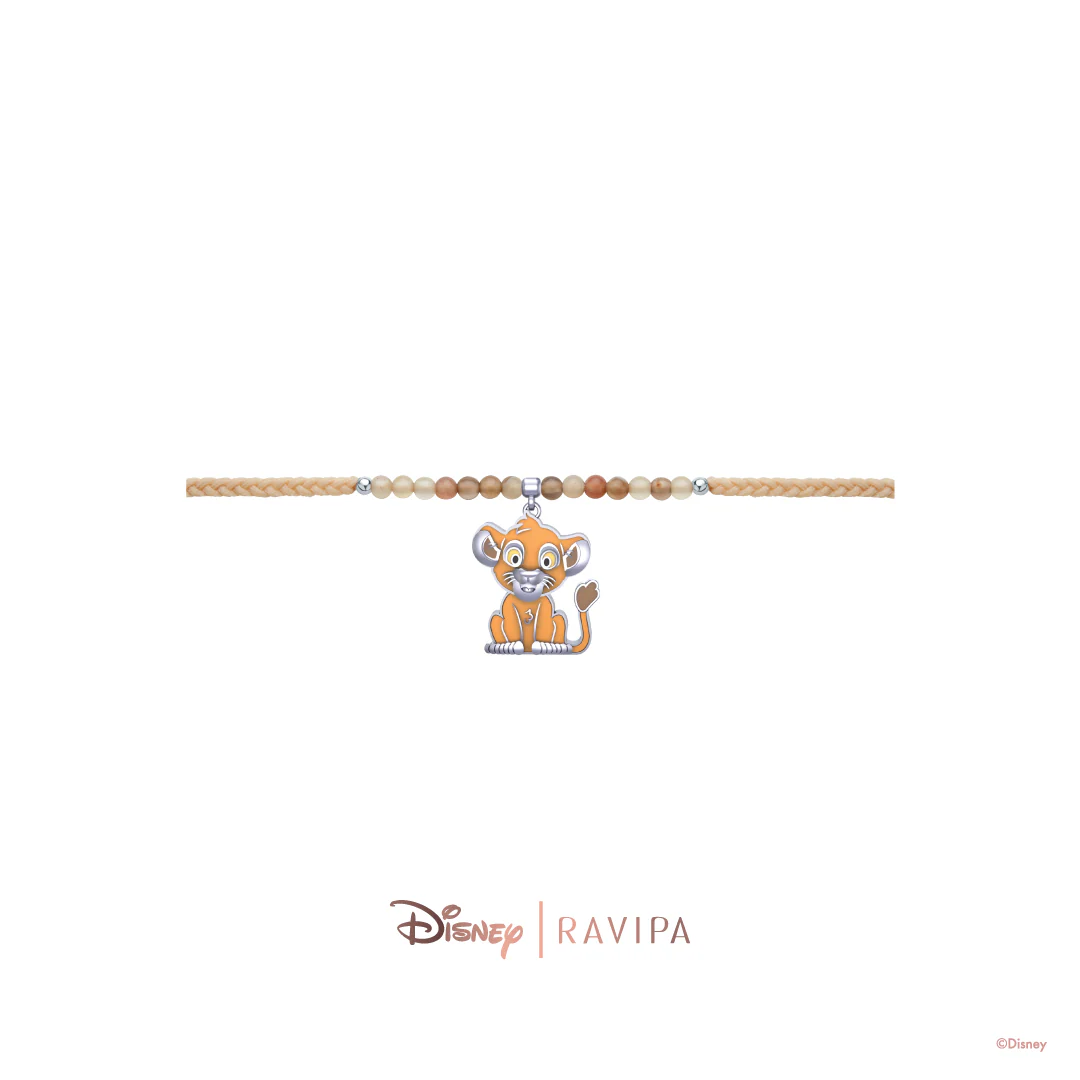 Simba Bracelet - Image 2