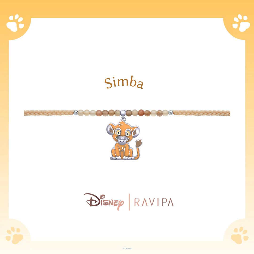 Simba Bracelet - Image 3
