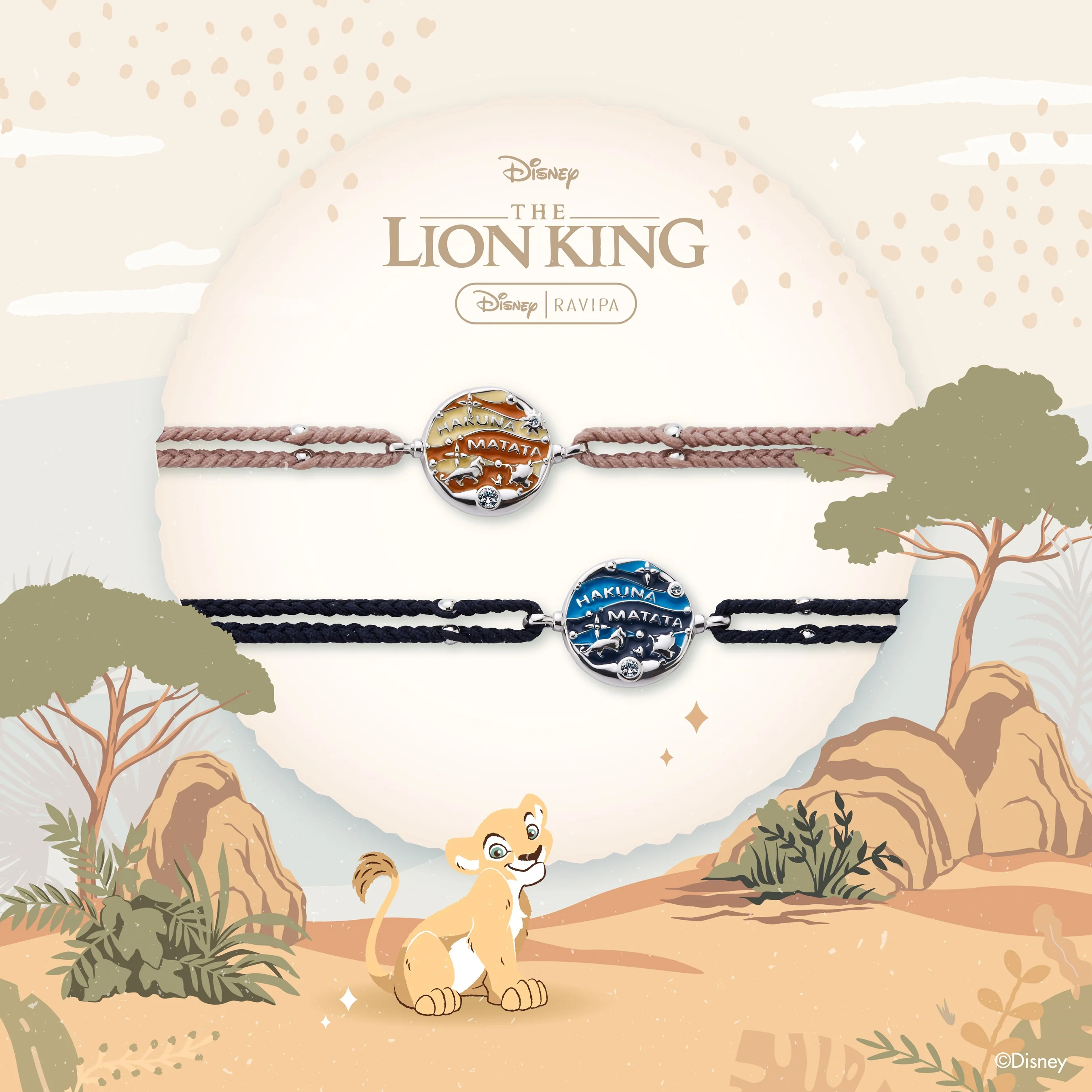 Hakuna Matata Bracelet - Image 3