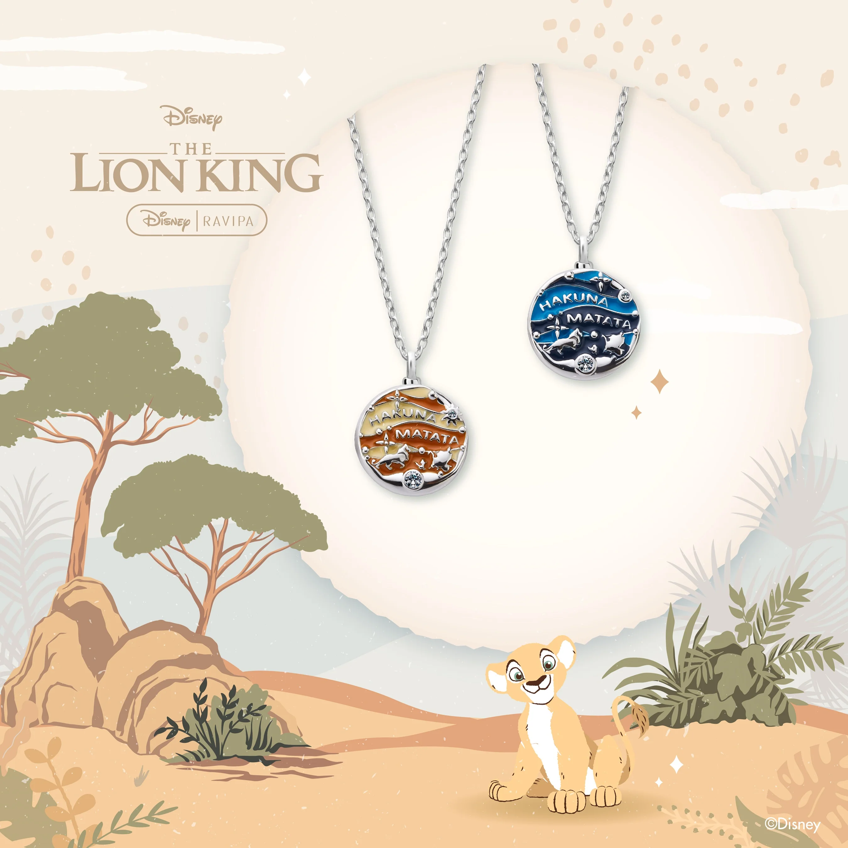 Hakuna Matata Necklace - Image 3