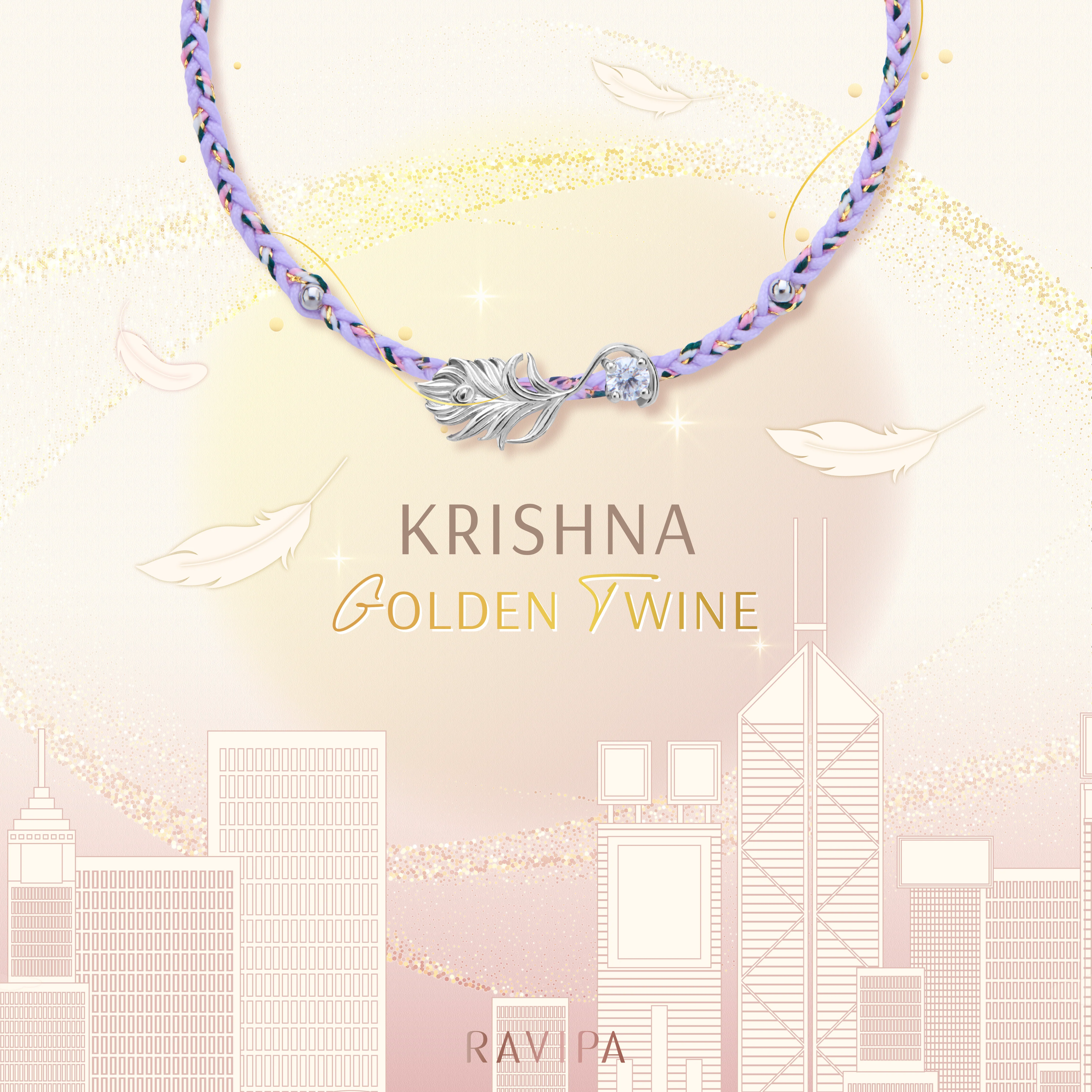 Krishna Golden Twine Bracelet (Peacock Tail’s Feathers) - Image 2