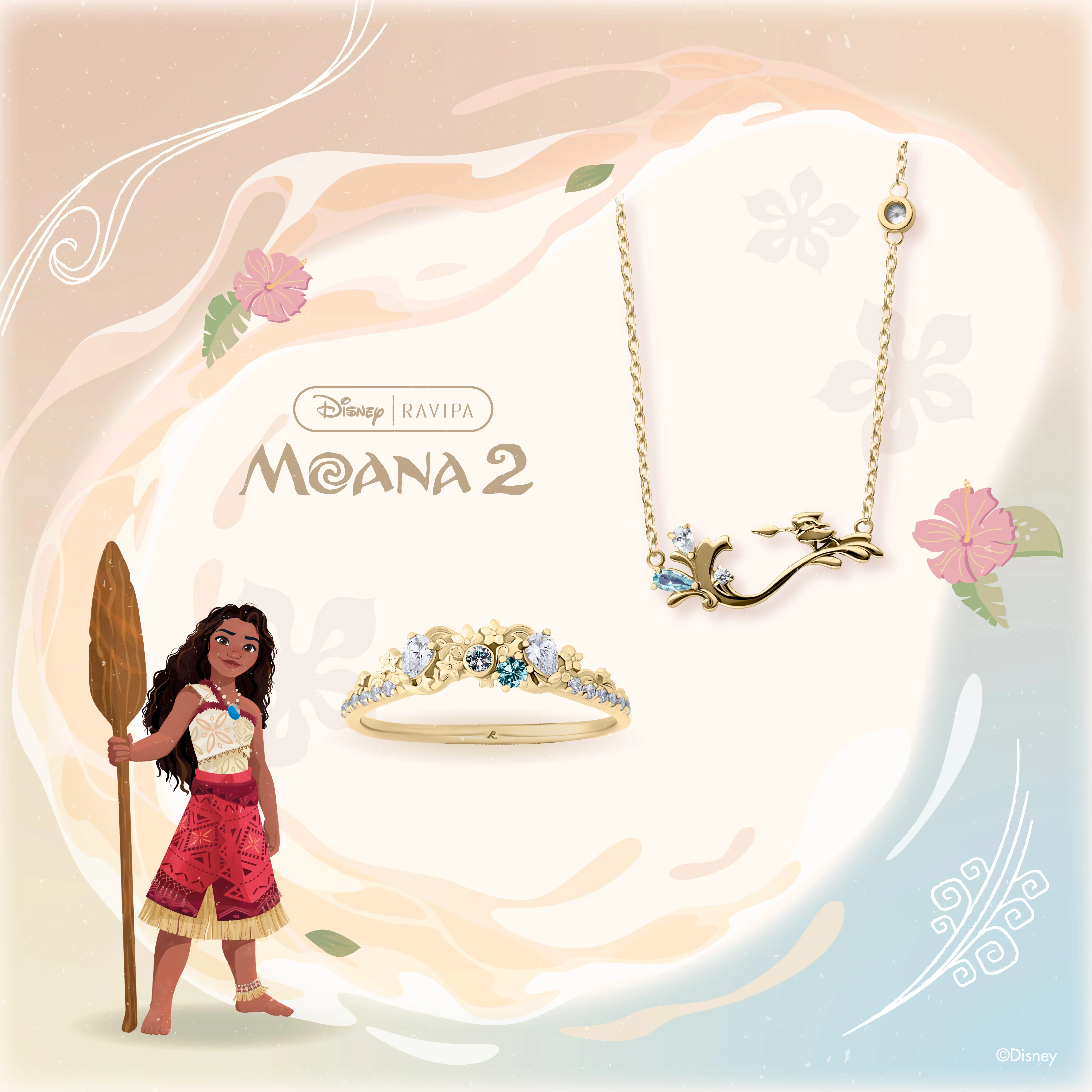 Moana Tiara Gold Ring - Image 3