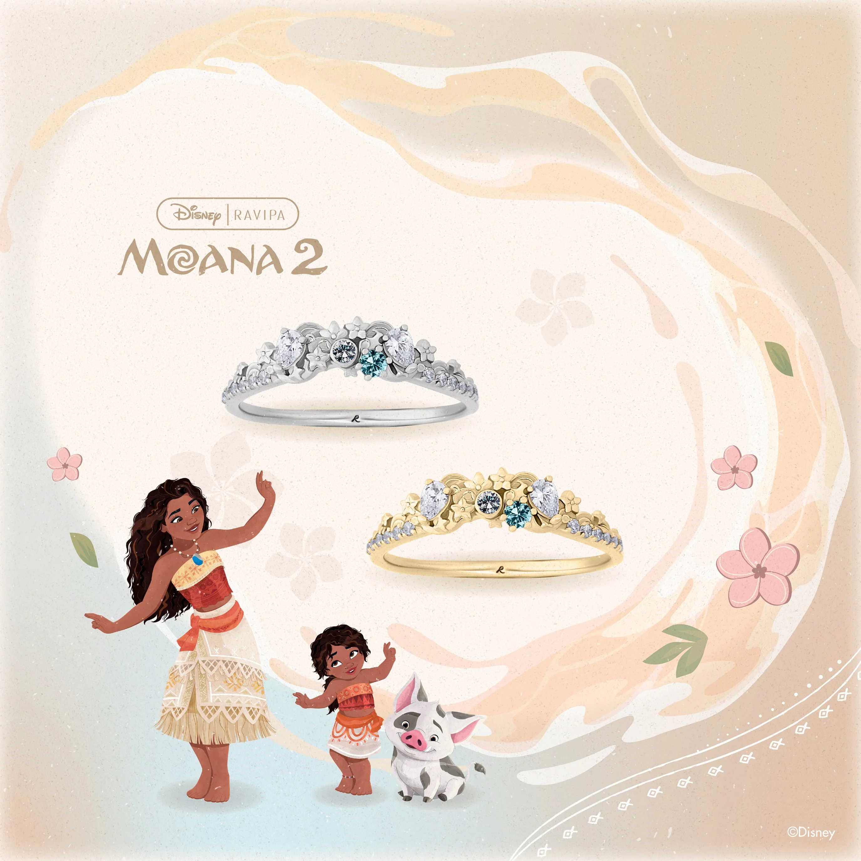 Moana Tiara Gold Ring - Image 4