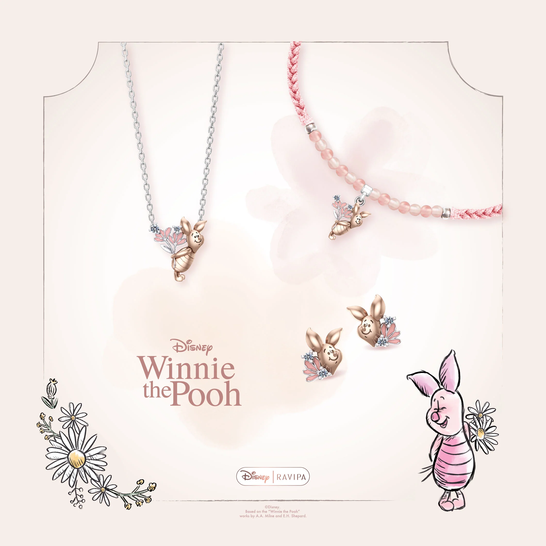 Piglet Pink Blossom Bracelet - Image 2