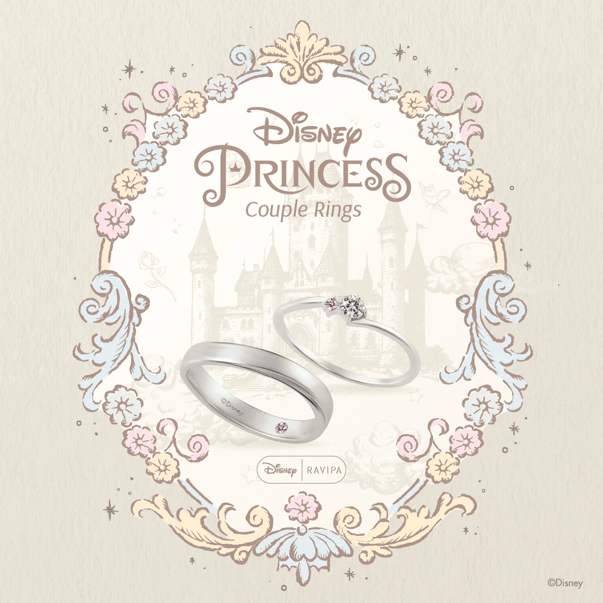 RAVIPA | Disney Princess Aurora & Prince Phillip Couple Ring - Image 16