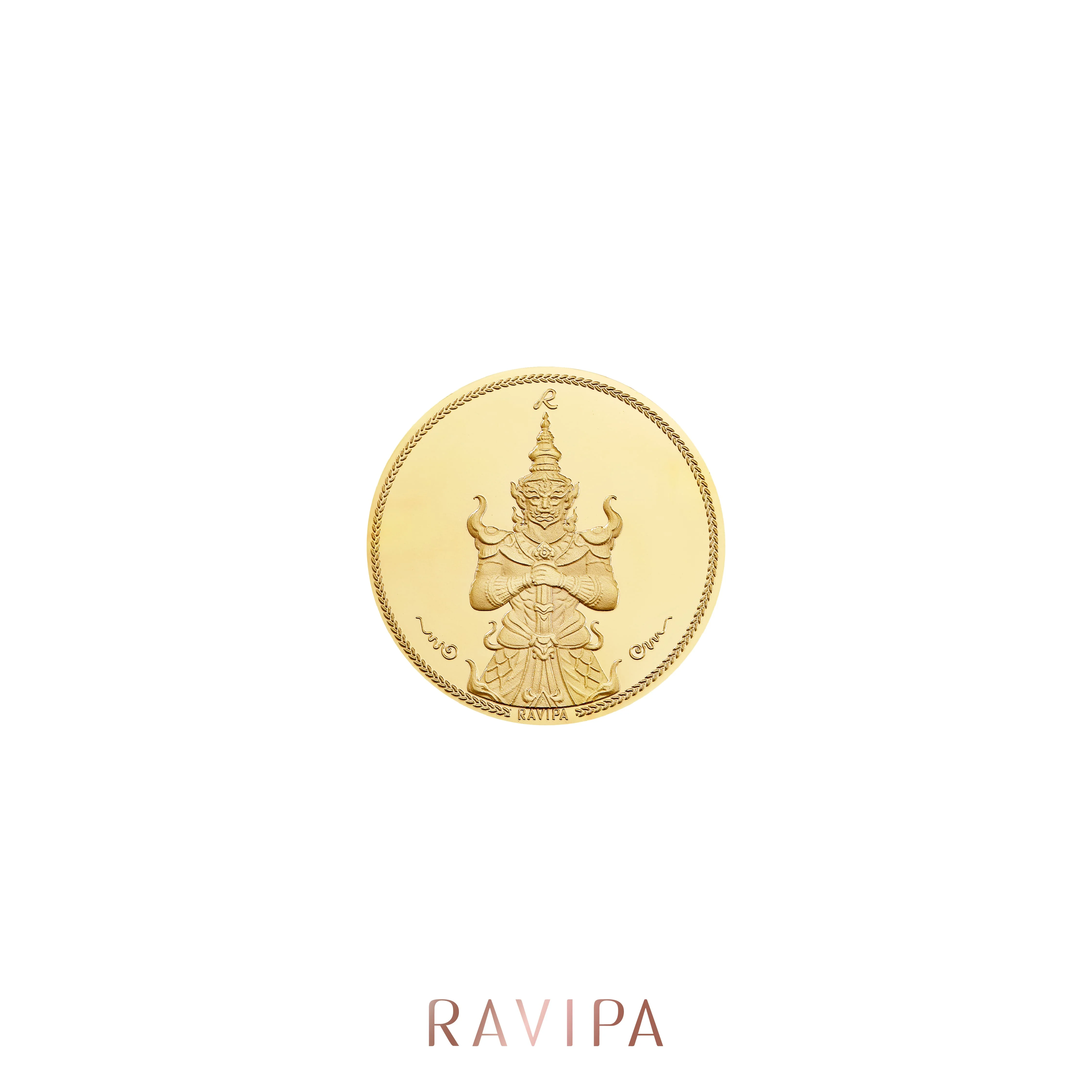 Ravipa Reminder Coin - Image 7
