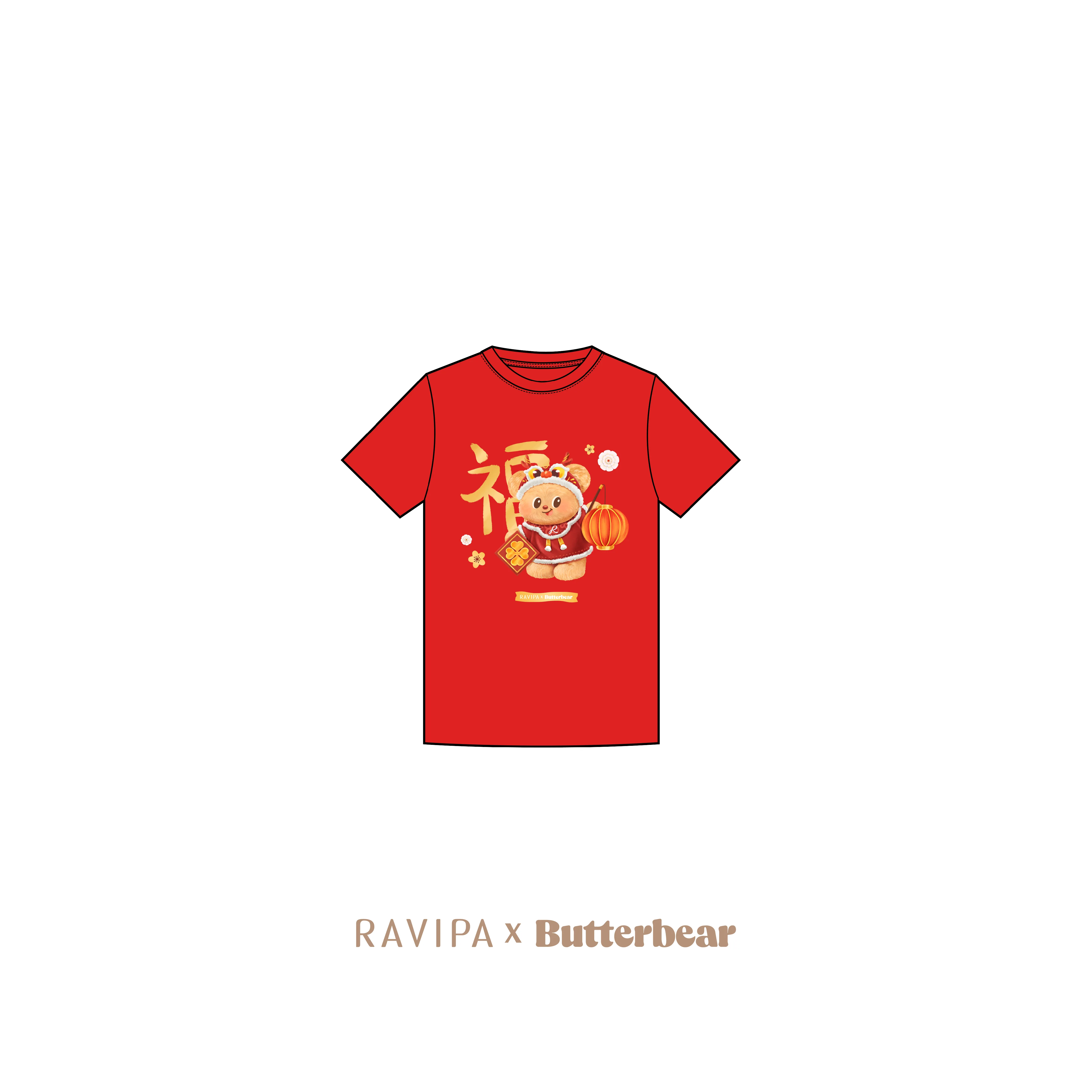 Butterbear Dragon-Heng Red Tees - Image 4