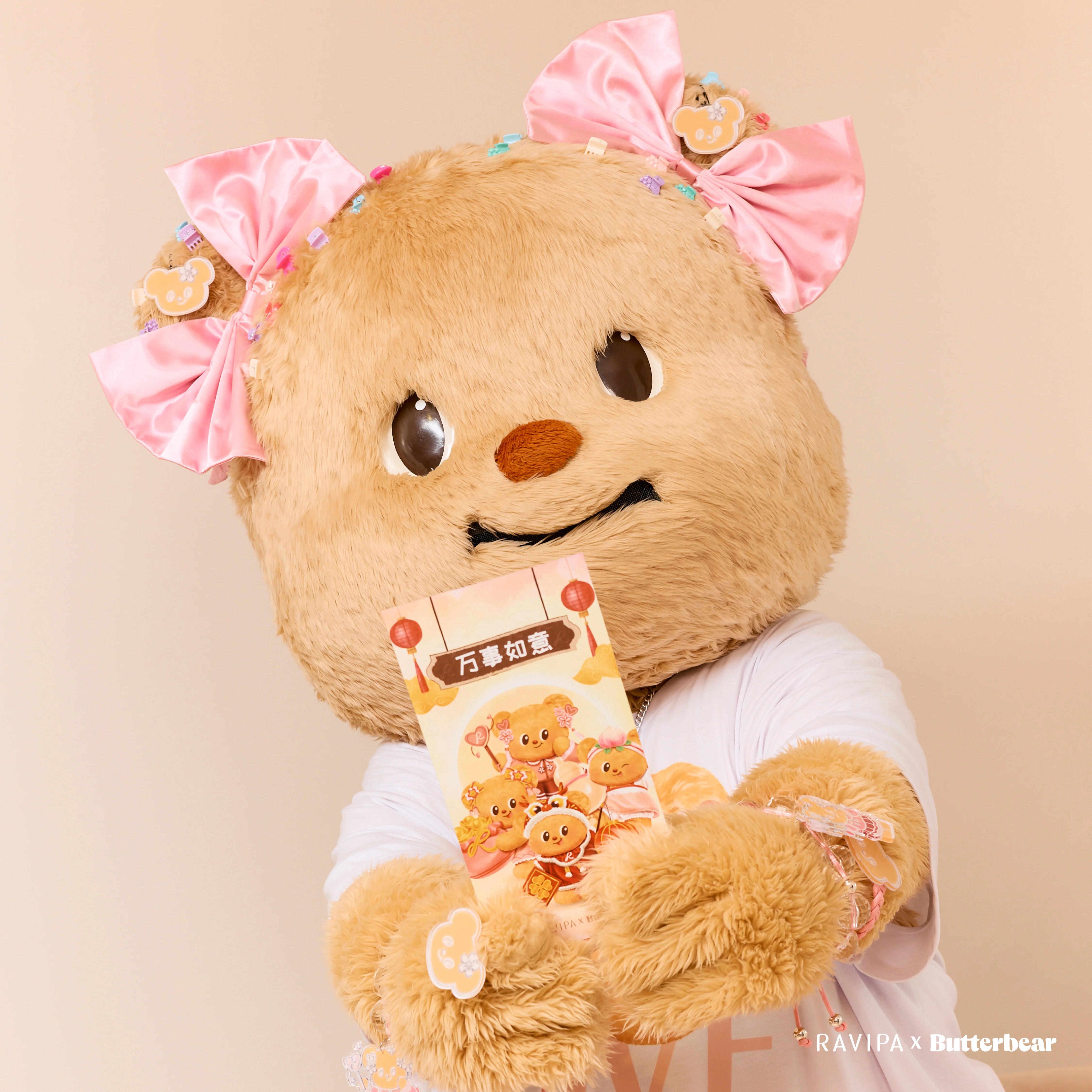 Butterbear Envelope - Image 3