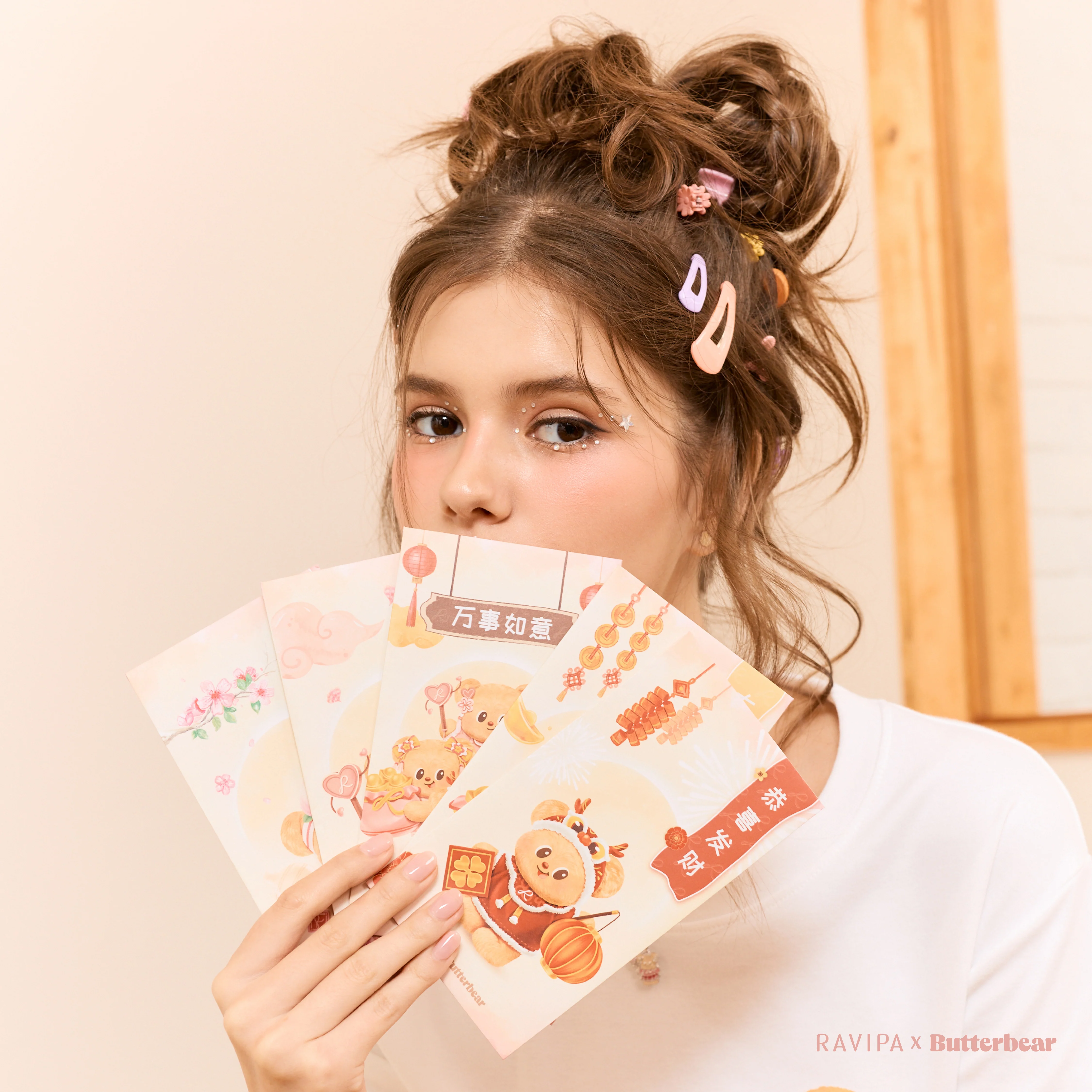 Butterbear Envelope - Image 5