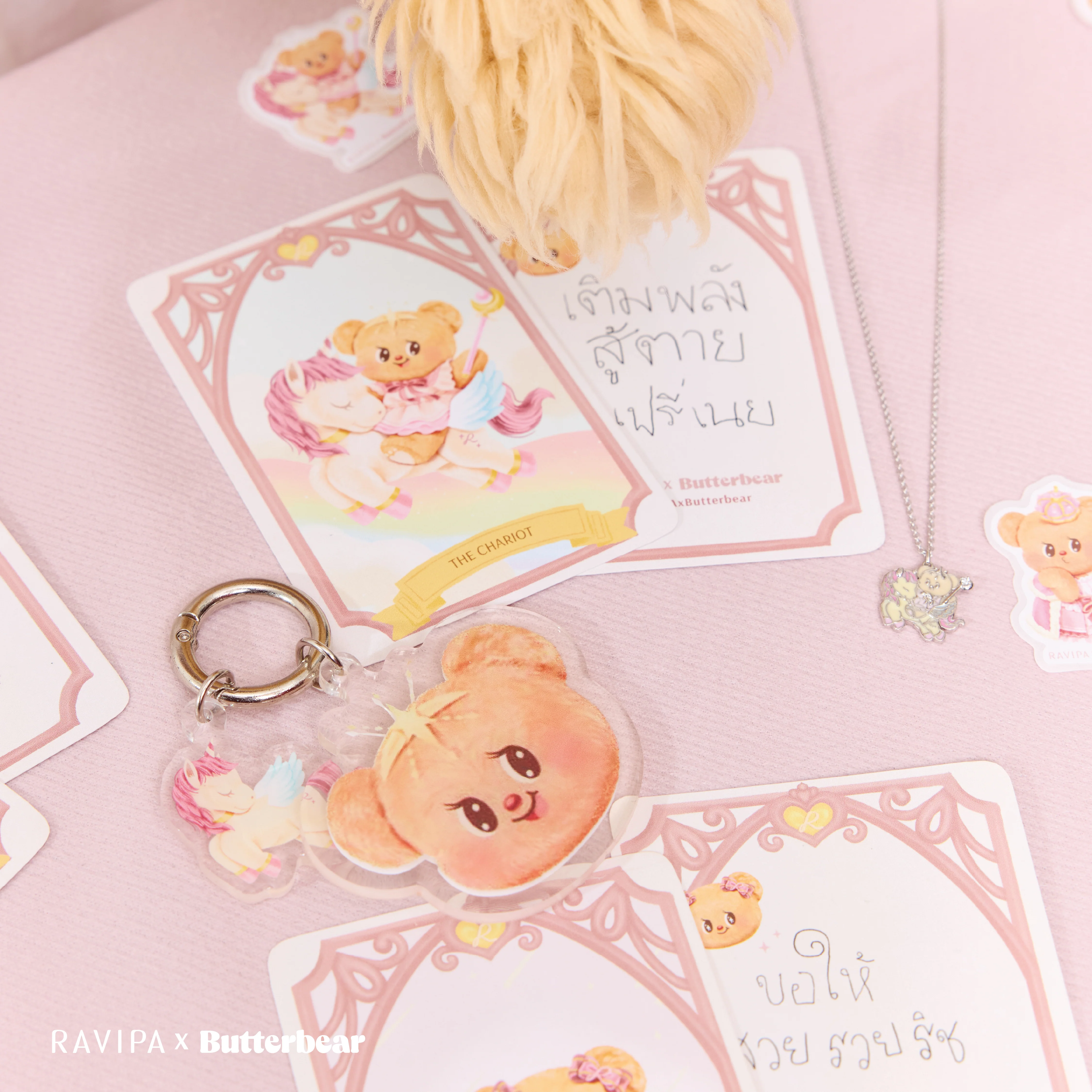 RAVIPA x Butterbear Keyring - Image 11