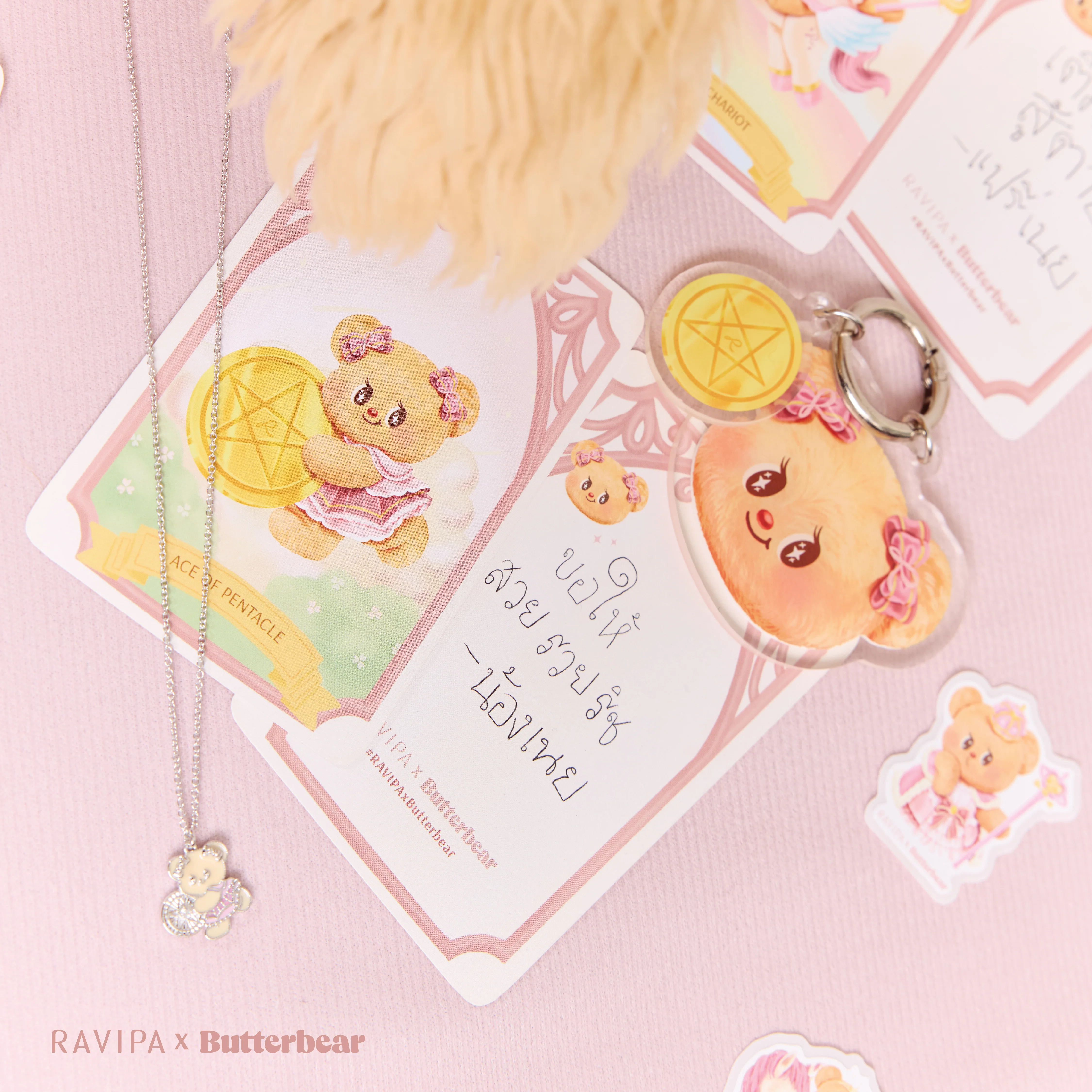 RAVIPA x Butterbear Keyring - Image 12