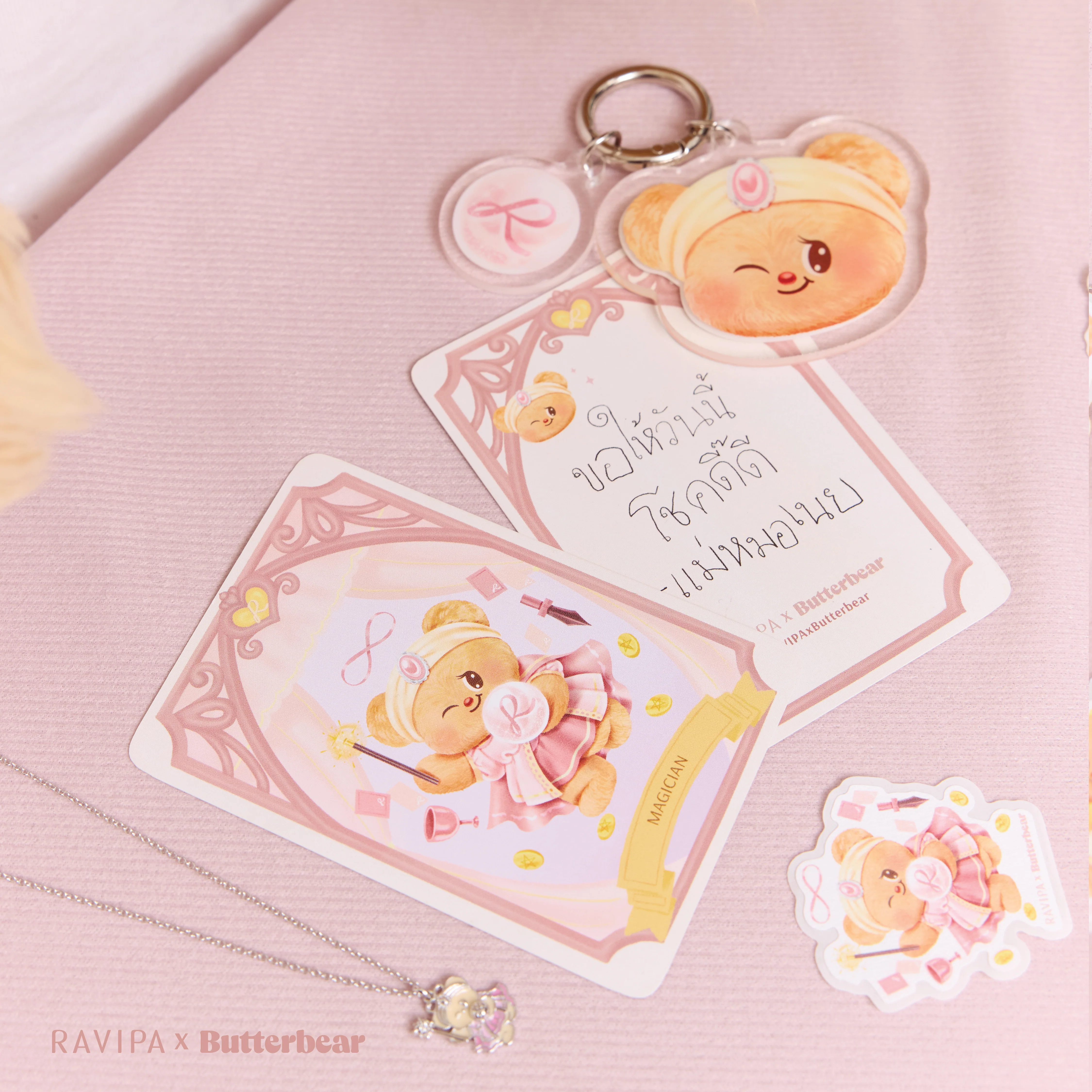 RAVIPA x Butterbear Keyring - Image 14