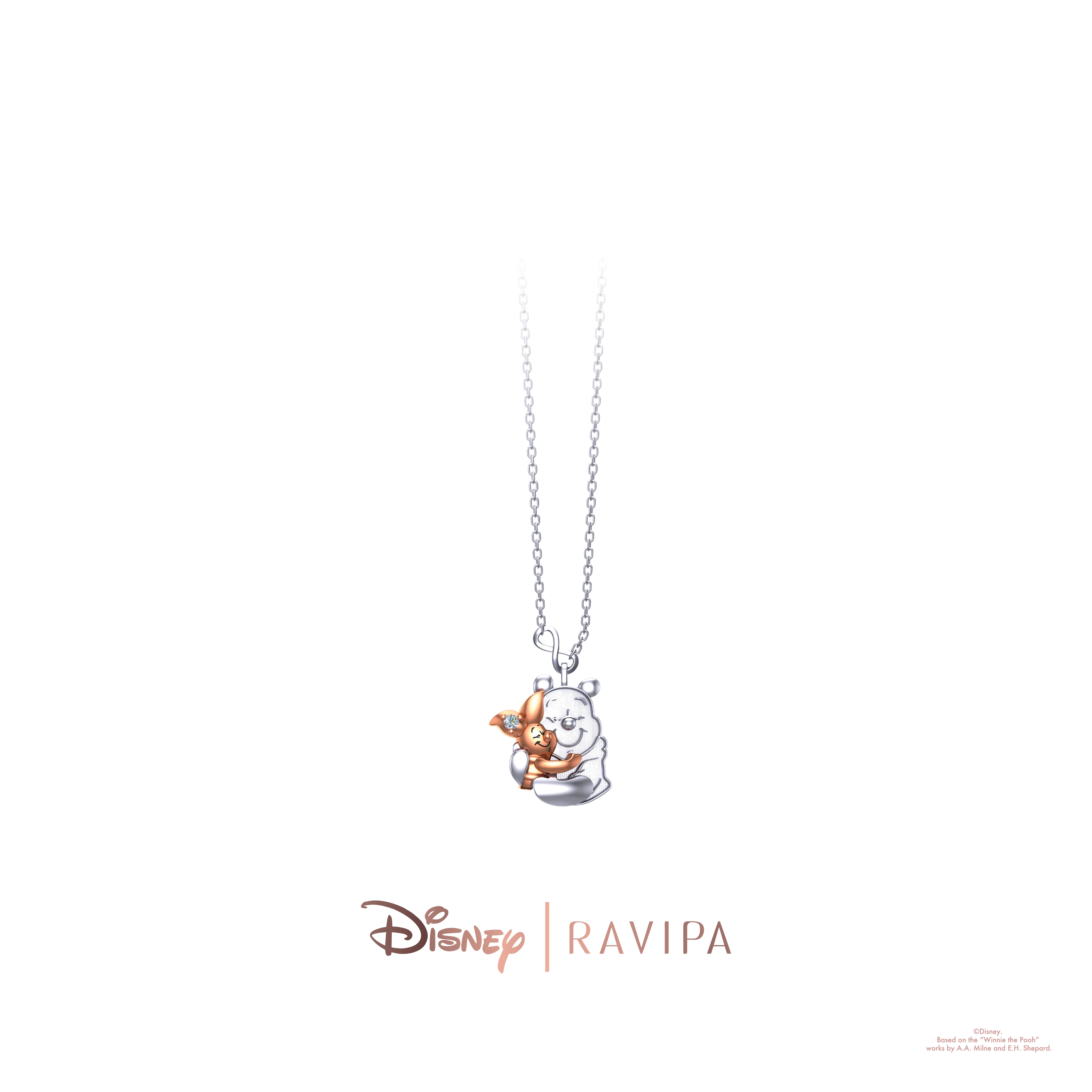 Winnie The Pooh and Piglet Silver Necklace - Image 2