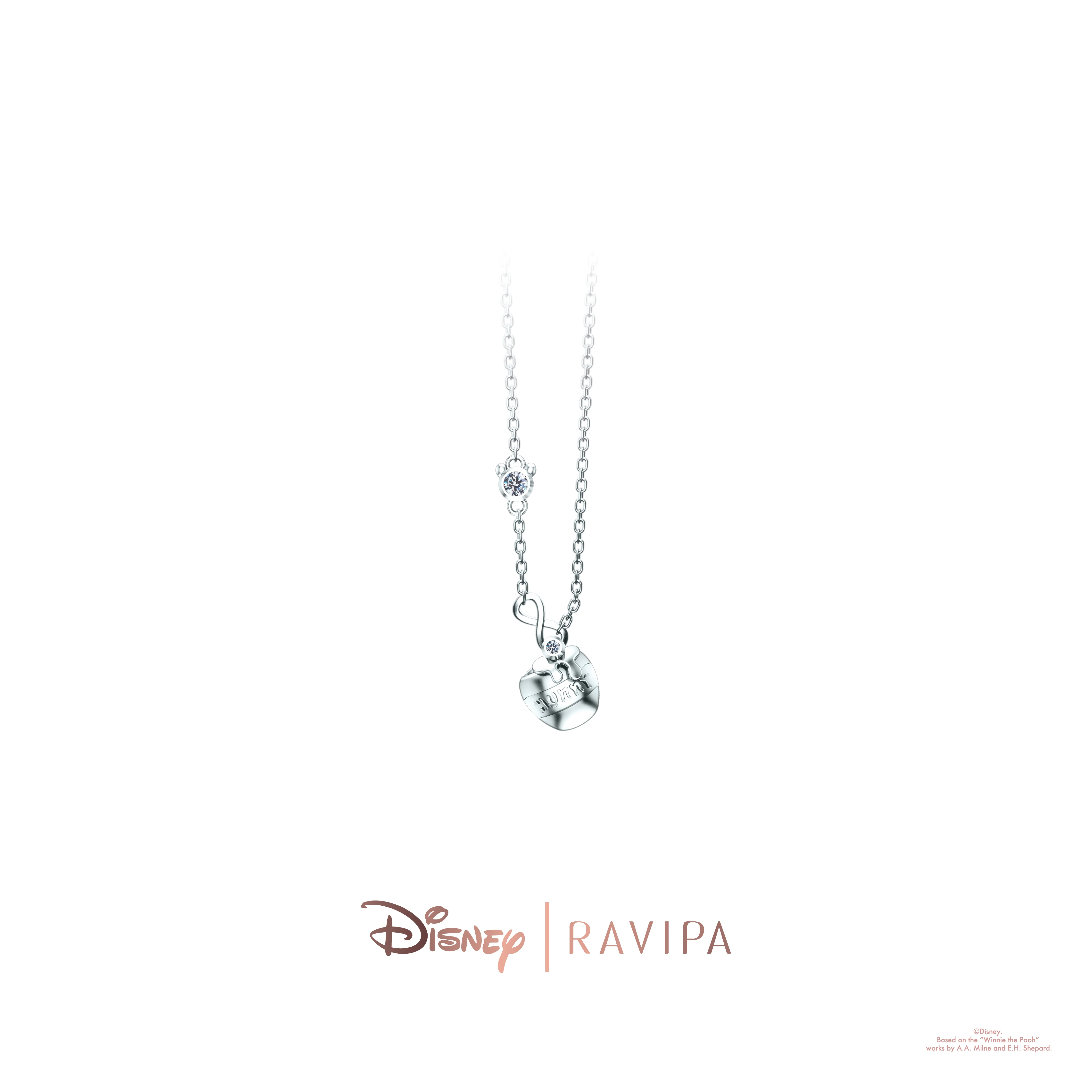 Winnie The Pooh Hunny Pot Silver Necklace - Image 2