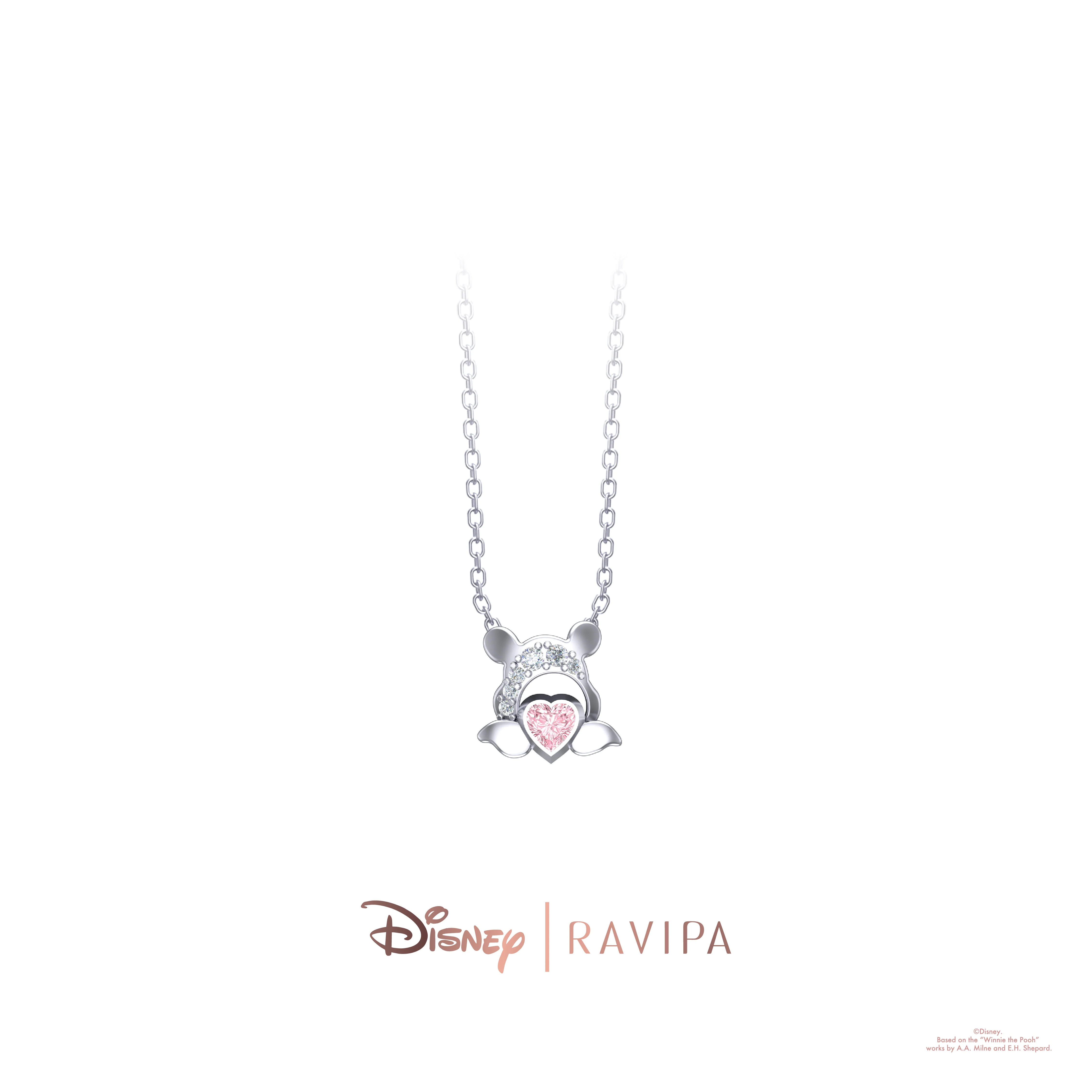 Winnie The Pooh Love Silver Necklace - Image 2