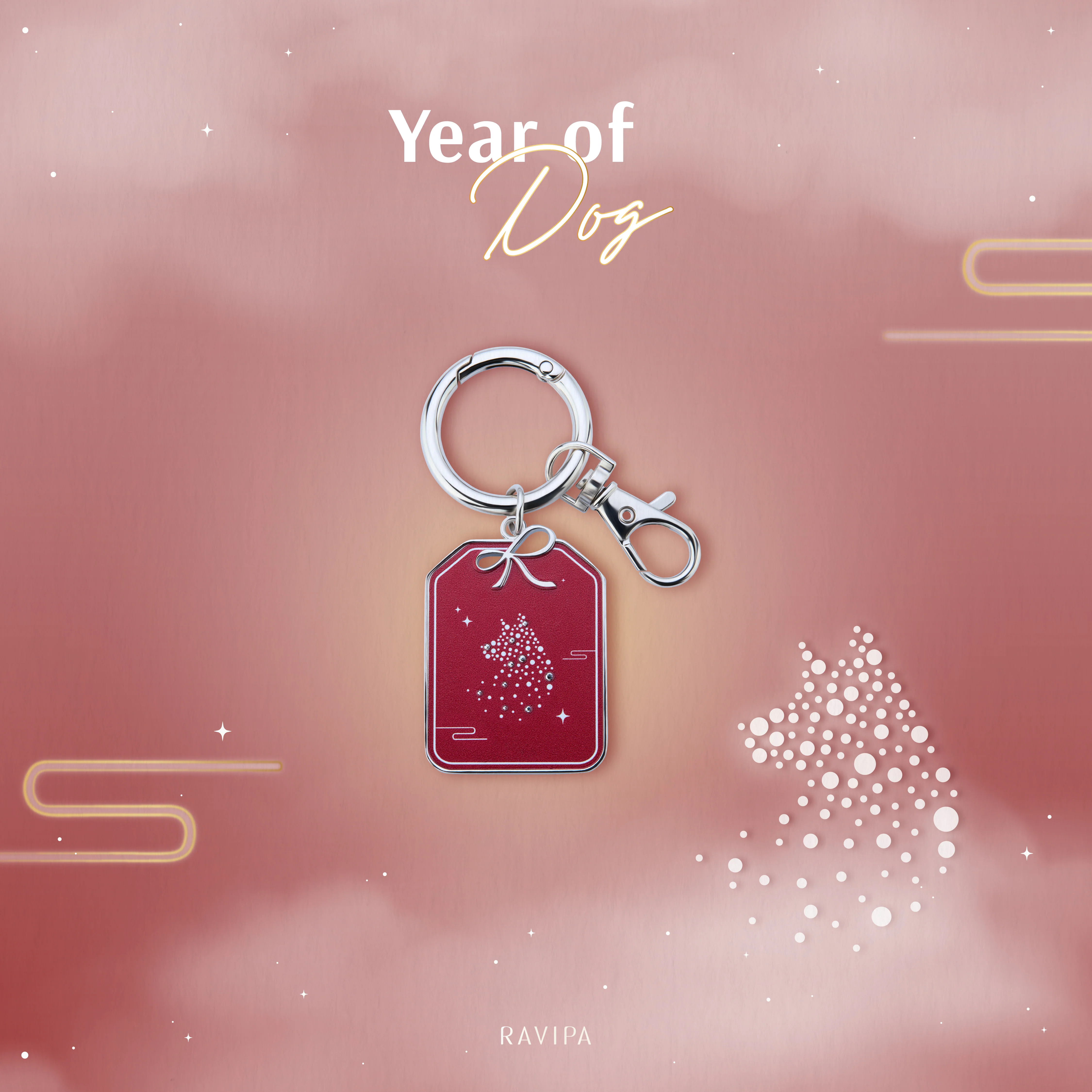 The Year of the Dog Keyring - Image 4