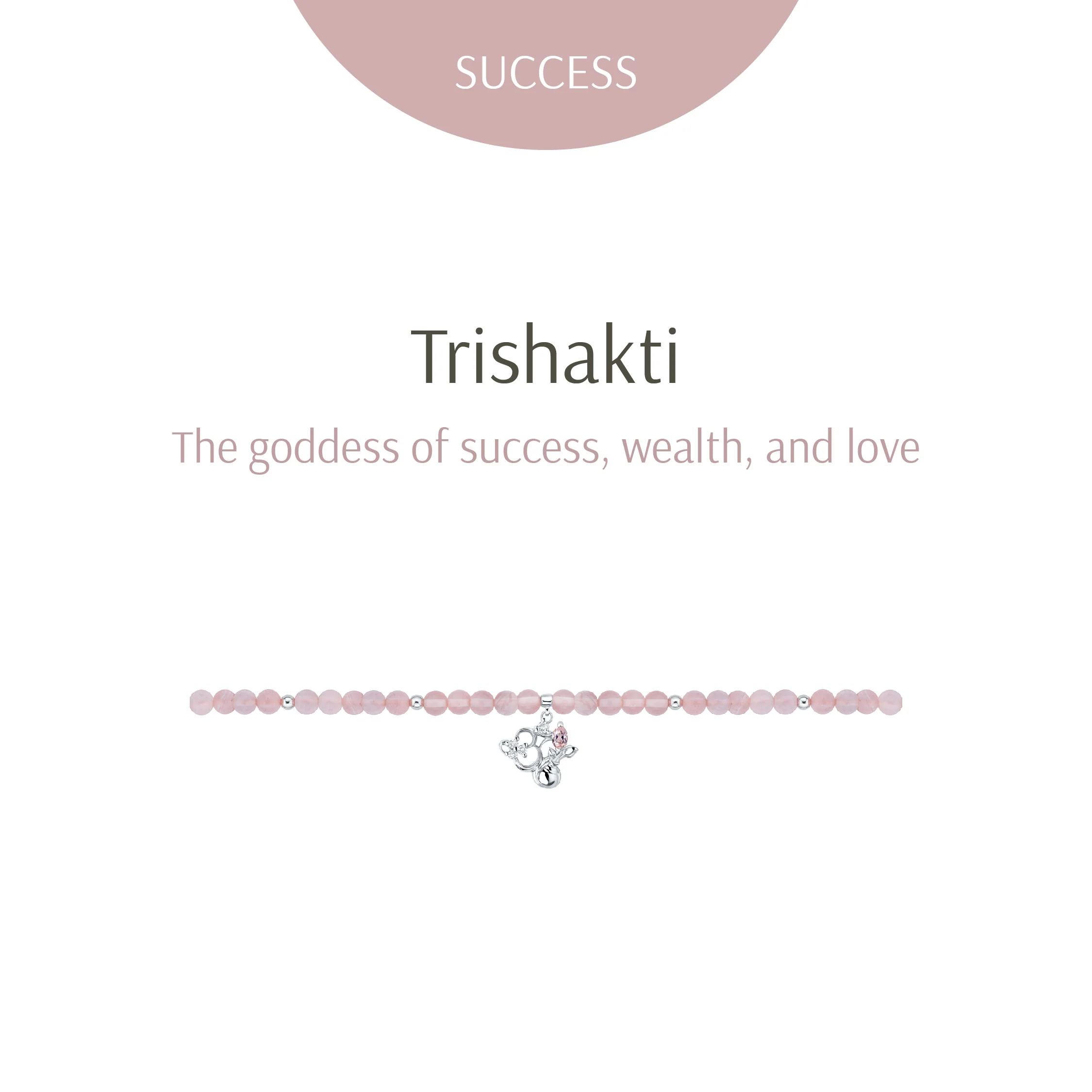 Trishakti - Image 3