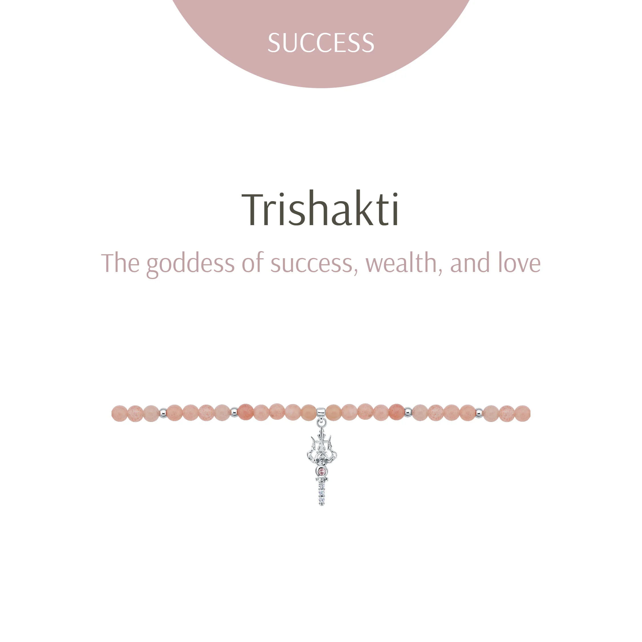 Trishakti - Image 4