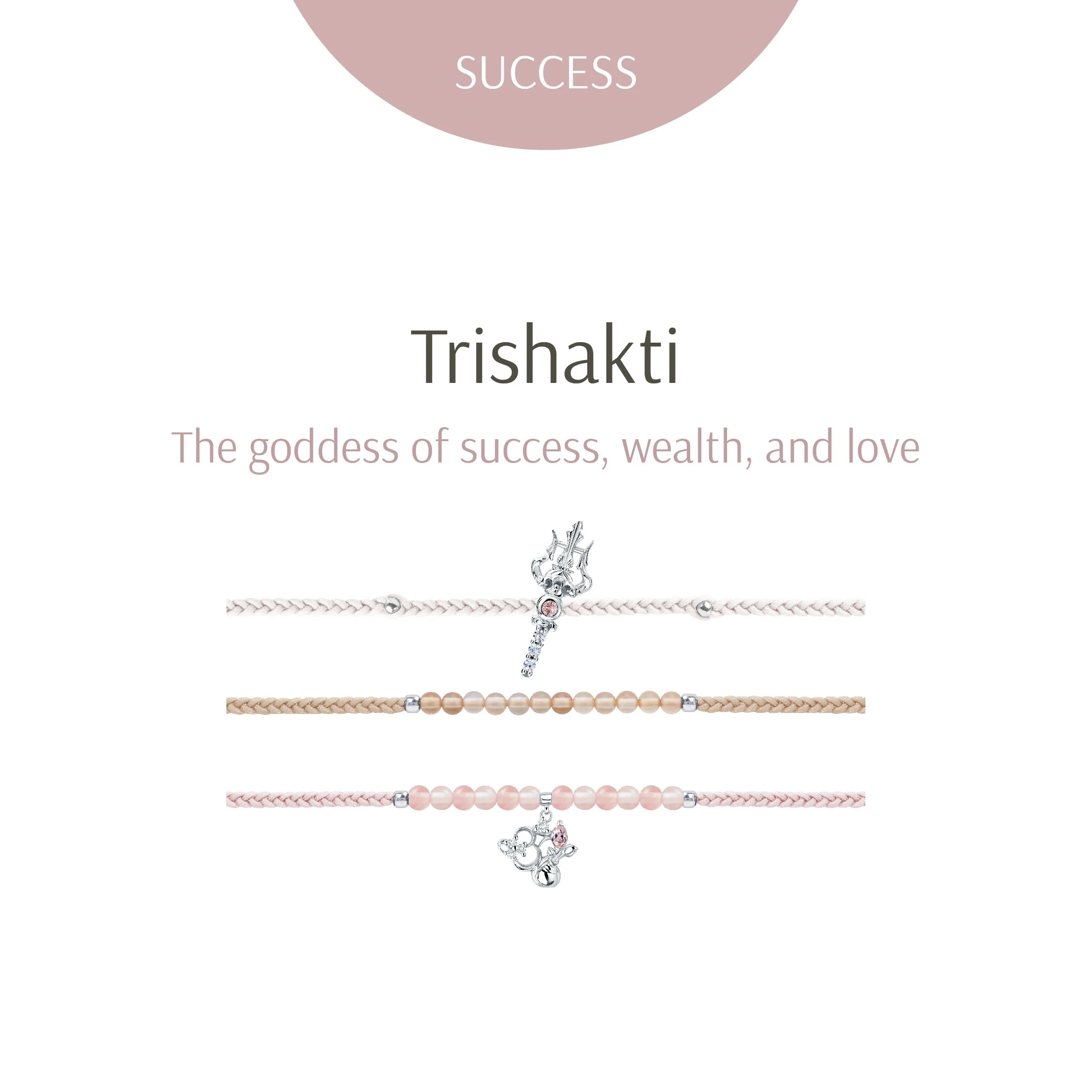 Trishakti Bracelet - Image 2