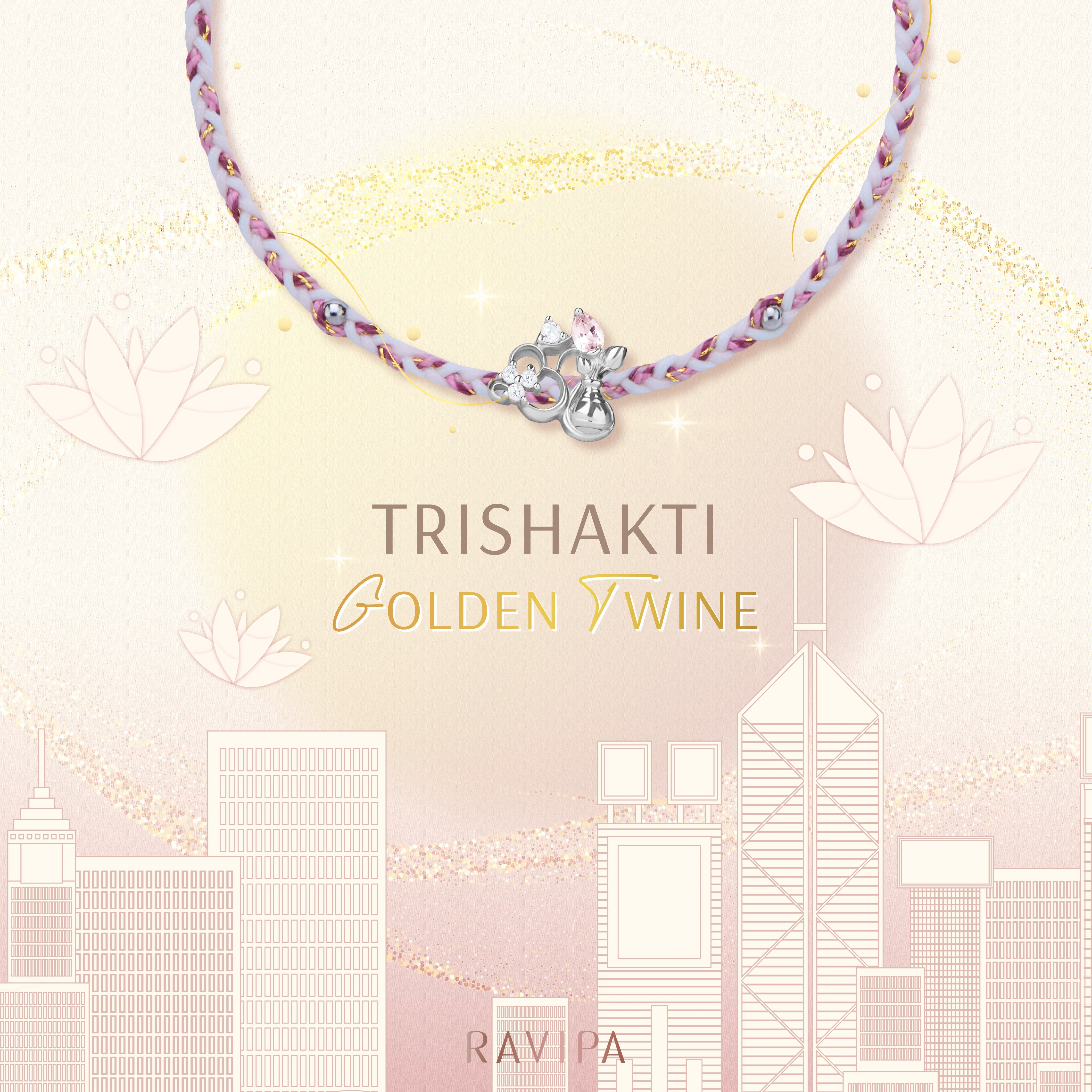 Trishakti Golden Twine Bracelet (Om-Shakti) - Image 3