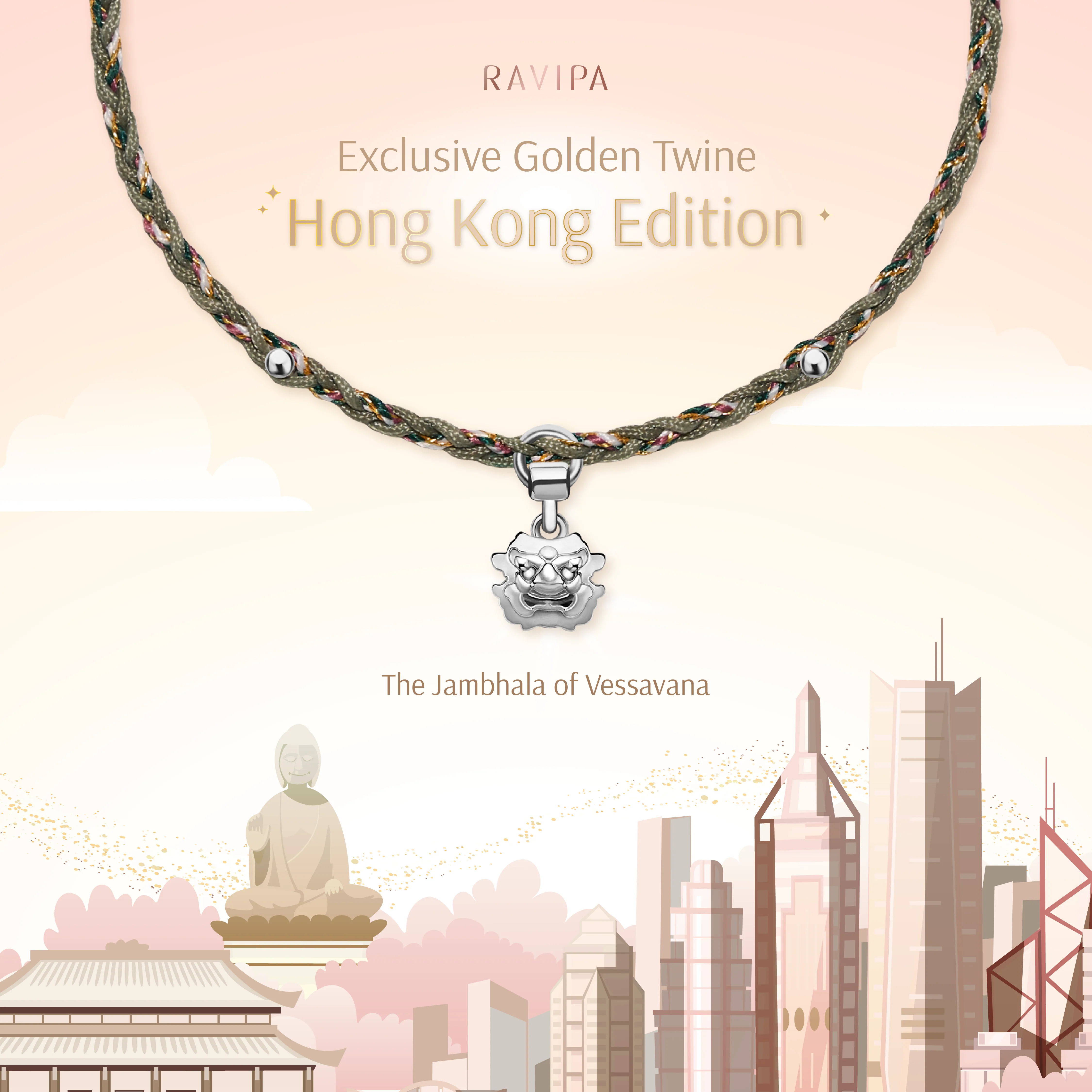 Golden Twine Hong Kong Edition
