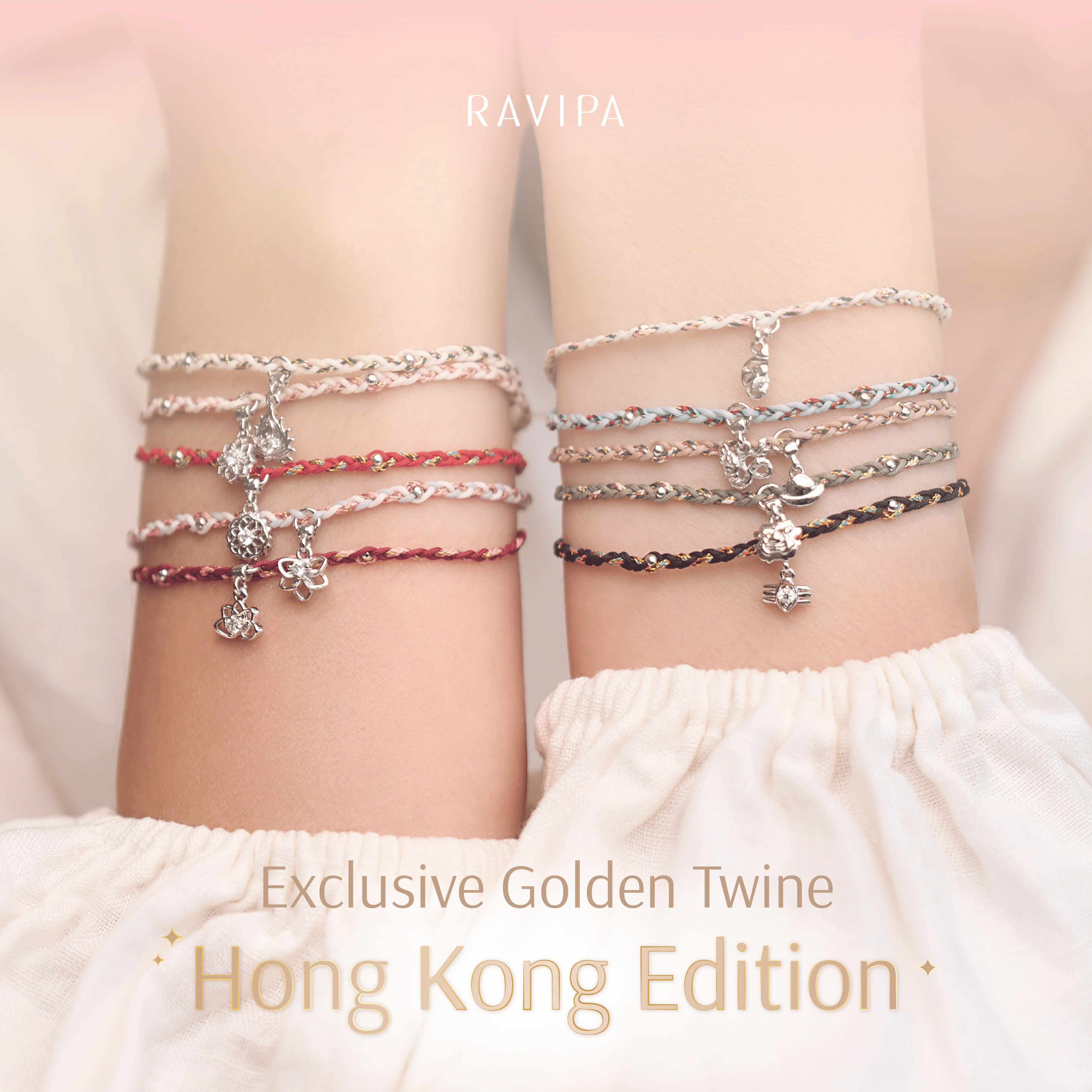 Brahma Golden Twine Hong Kong Edition Bracelet - Image 3