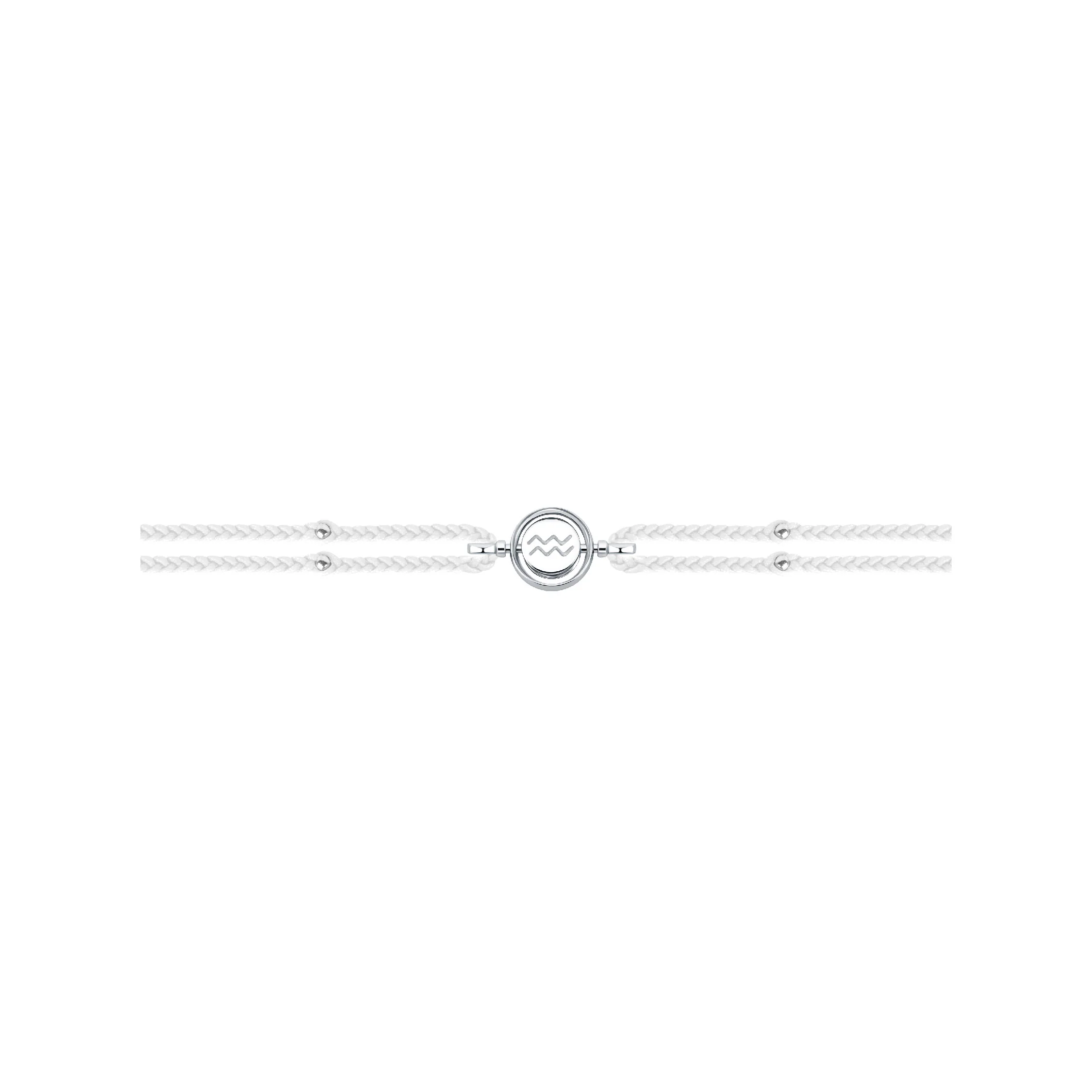 Zodiac Aquarius Bracelet